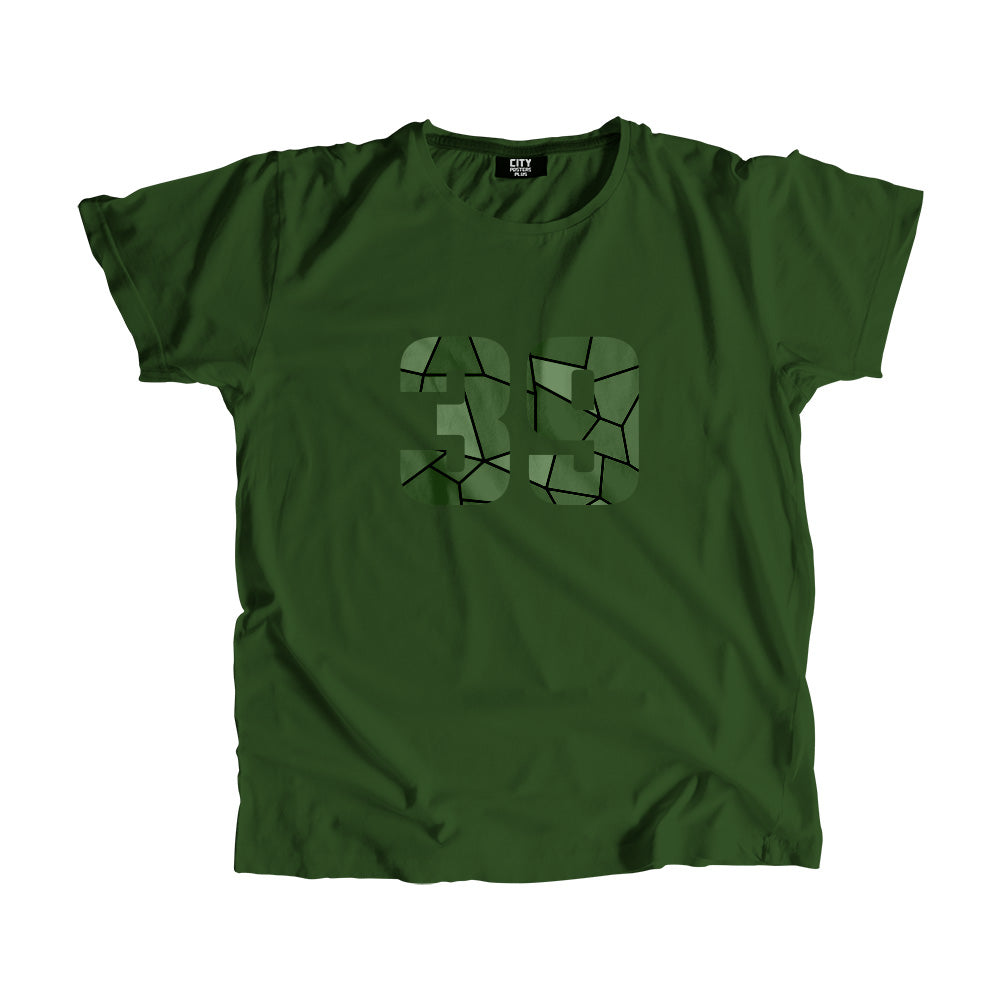 39 Number Unisex T-Shirt (Olive Green)